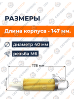 B903-186F-RTP (2)
