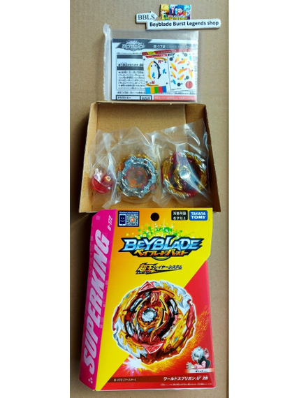 Волчок World Spriggan Unite' 2B B172 от Takara Tomy