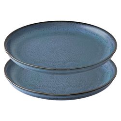 Набор тарелок Cosmic Kitchen, Ø21 см, 2 шт. (голубые)