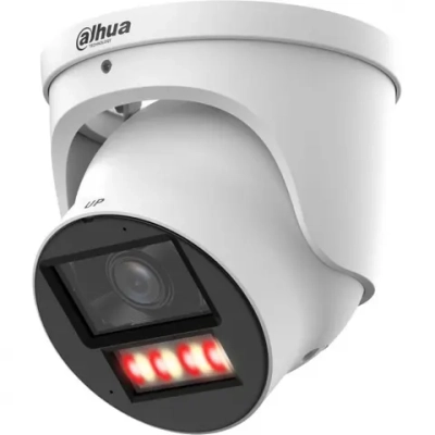 Камера видеонаблюдения Dahua DH-IPC-HDW5459HP-ZE-PV-PRO