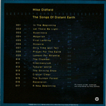 Mike Oldfield / Original Album Series (5CD)