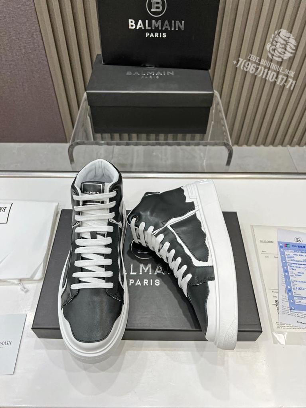 Кеды Balmain