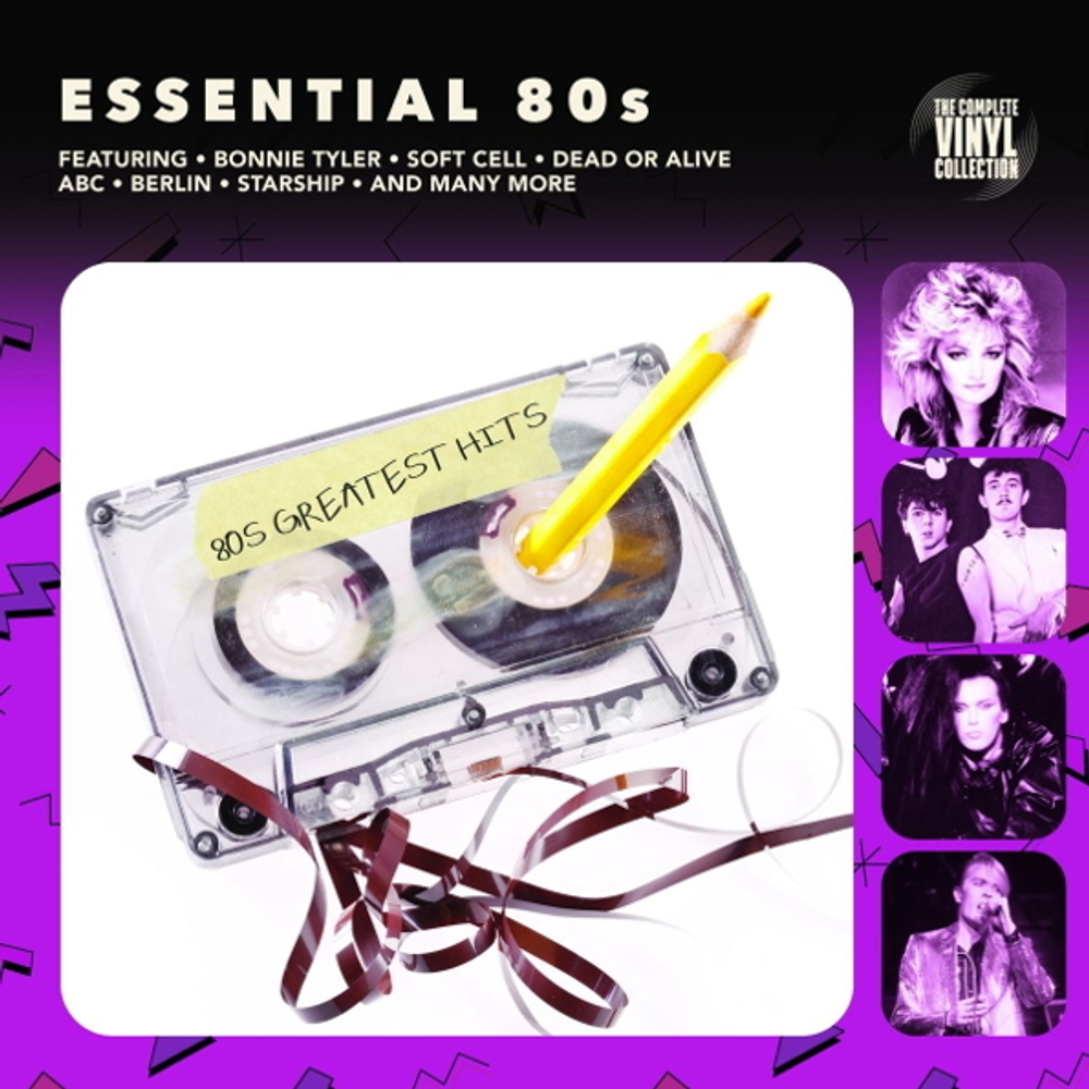 Сборник / Essential 80s (LP)