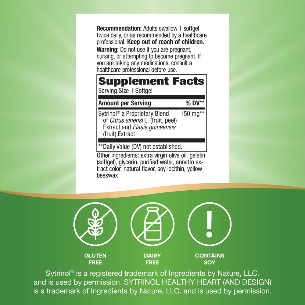 Nature's Way, Sytrinol®, 150 мг, 60 капсул