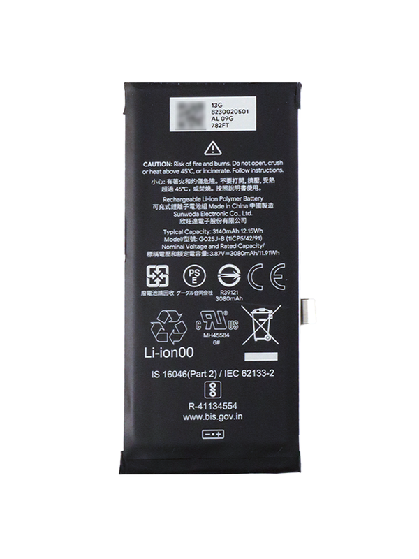 Аккумулятор для Google Pixel 4A 3080 mAh (G025J-B) №501