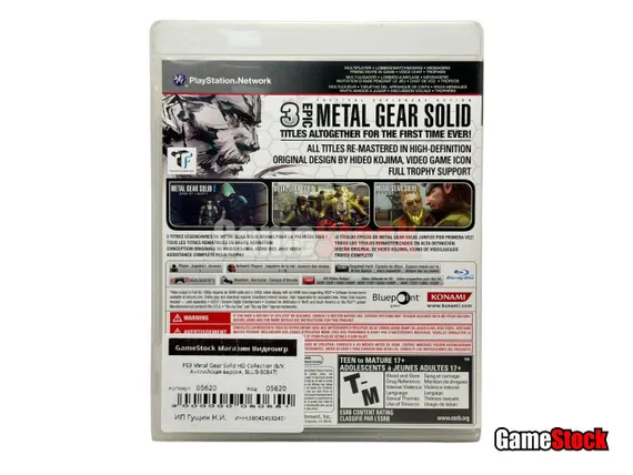 PS3 Metal Gear Solid HD Collection (Б/У, Английская версия, BLUS-30847)