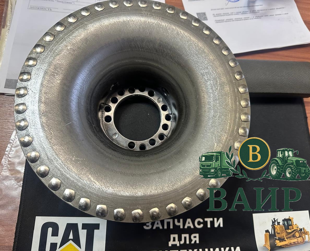 CТAТOP 481-2061 1T0937 Саterpillar