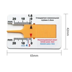 Измеритель глубины протектора шин автомобиля / Глубиномер