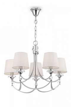 Люстра подвесная FR5081PL-05CH хром Ariana Freya