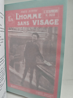 Шпион Х.323 (Человек без лица. Орудие сна)