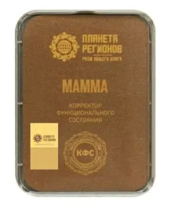 КФС "МАММА" КФС Кольцова 5 элементов