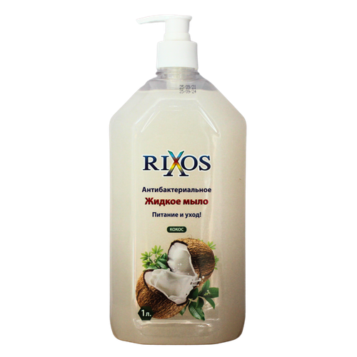 Жидкое мыло Кокос 1 литр
