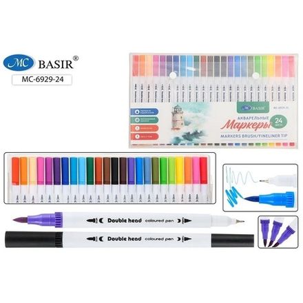 Набор маркеров-кисть акварельных 24цв., кистевидн./файнлайнер, двусторонние, Basir