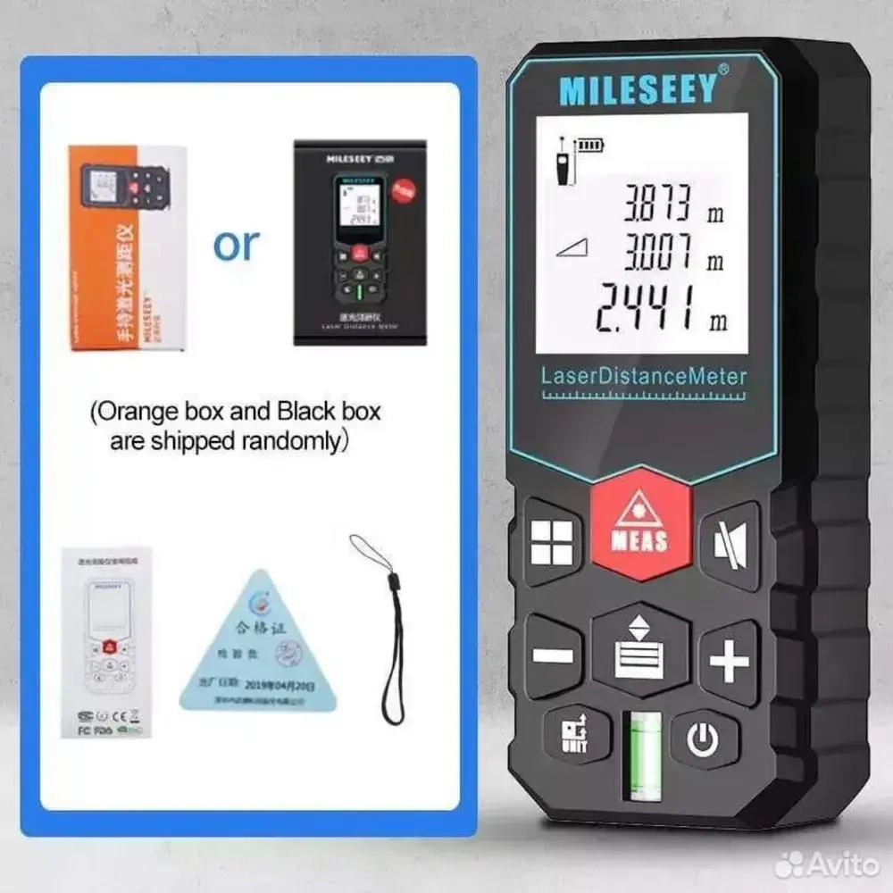 Дальномер лазерный Mileseey X5 40м