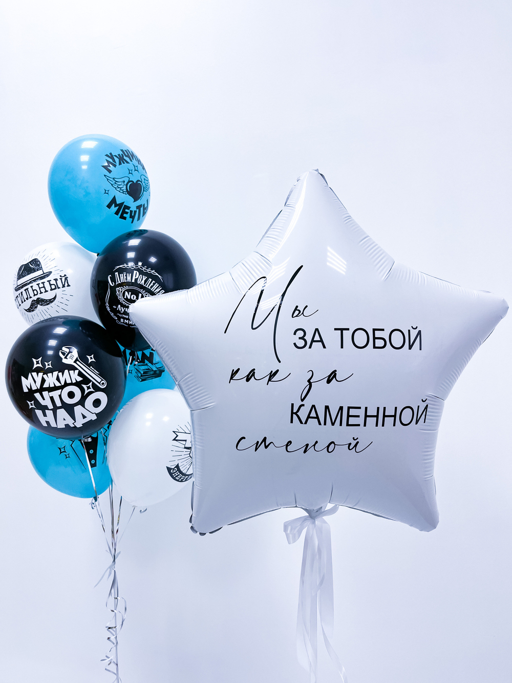 Сет №045