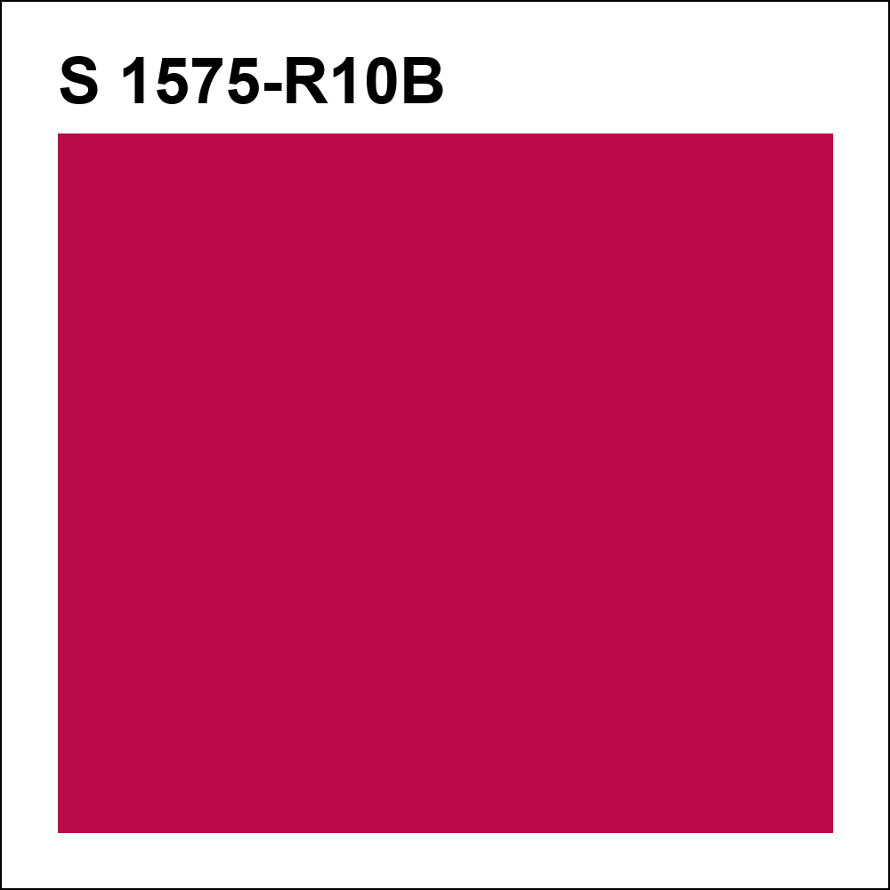 S 1575-R10B за кг
