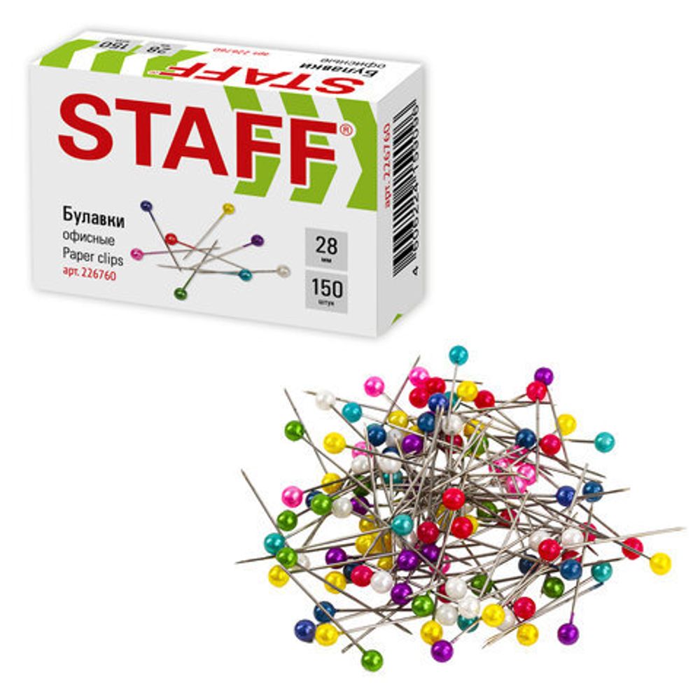 Булавки офисные STAFF "EVERYDAY", 28 мм, 150 шт., в картонной коробке, 226760