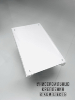 Доска для пеленания BUBO BABY "LUX PRO" 80х50 см с фиксаторами и ростомером