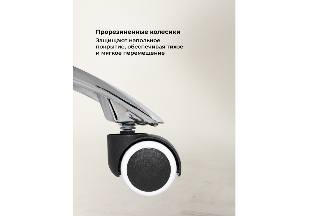 Компьютерное кресло Woodville Monte dark grey