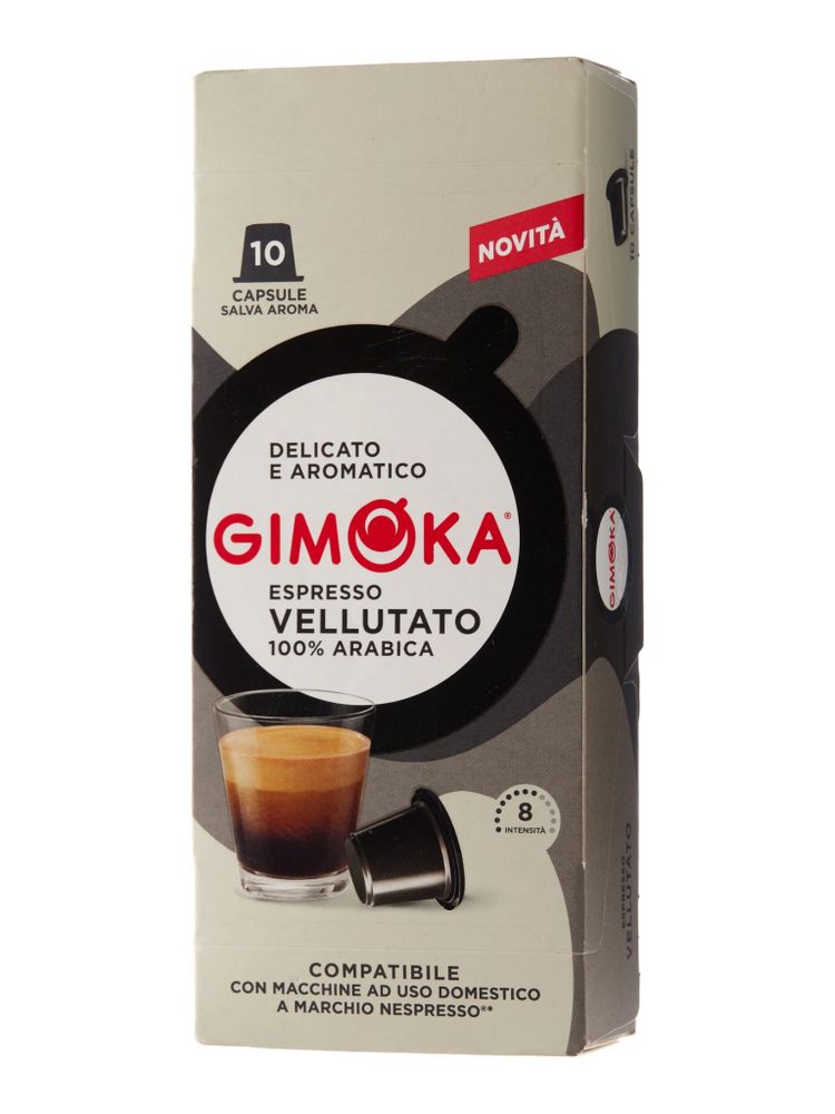 Кофе в капсулах Gimoka Vellutato, 10 упаковок по 10 шт