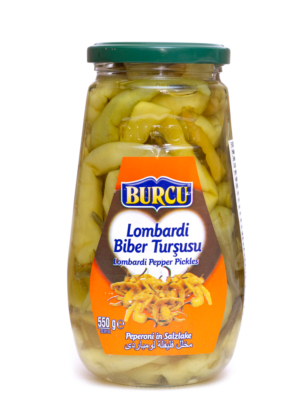 Зеленые перчики маринованные (слабой остроты) "Burcu" 550 гр