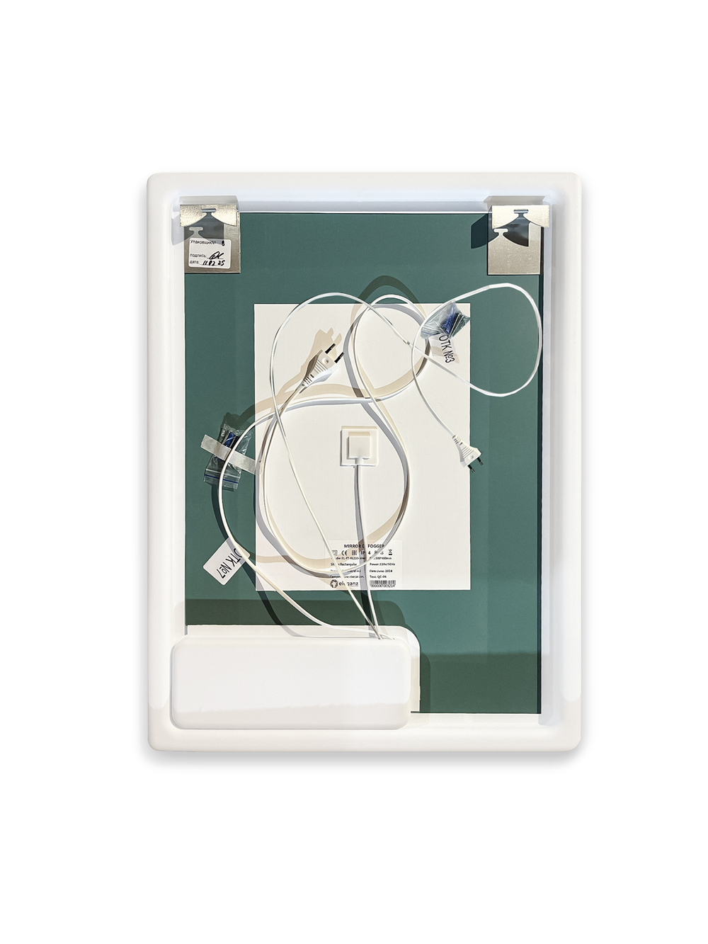 Зеркало MIXLINE 'Адор-Лайт-2' 600*800 (ШВ) сенсорный выключатель, светодиодная подсветка + подогрев