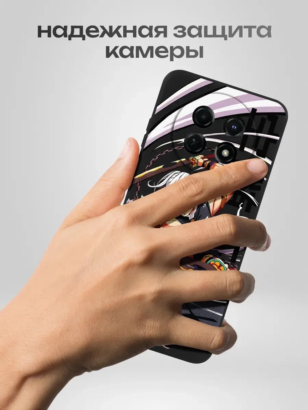 Чехол на Huawei Nova Y91