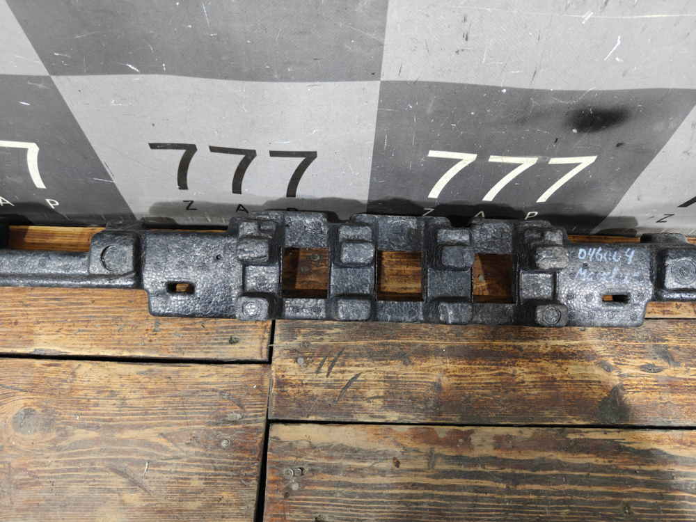 Абсорбер (наполнитель) переднего бампера Москвич 3 22-нв Б/У Оригинал 2803301U3480