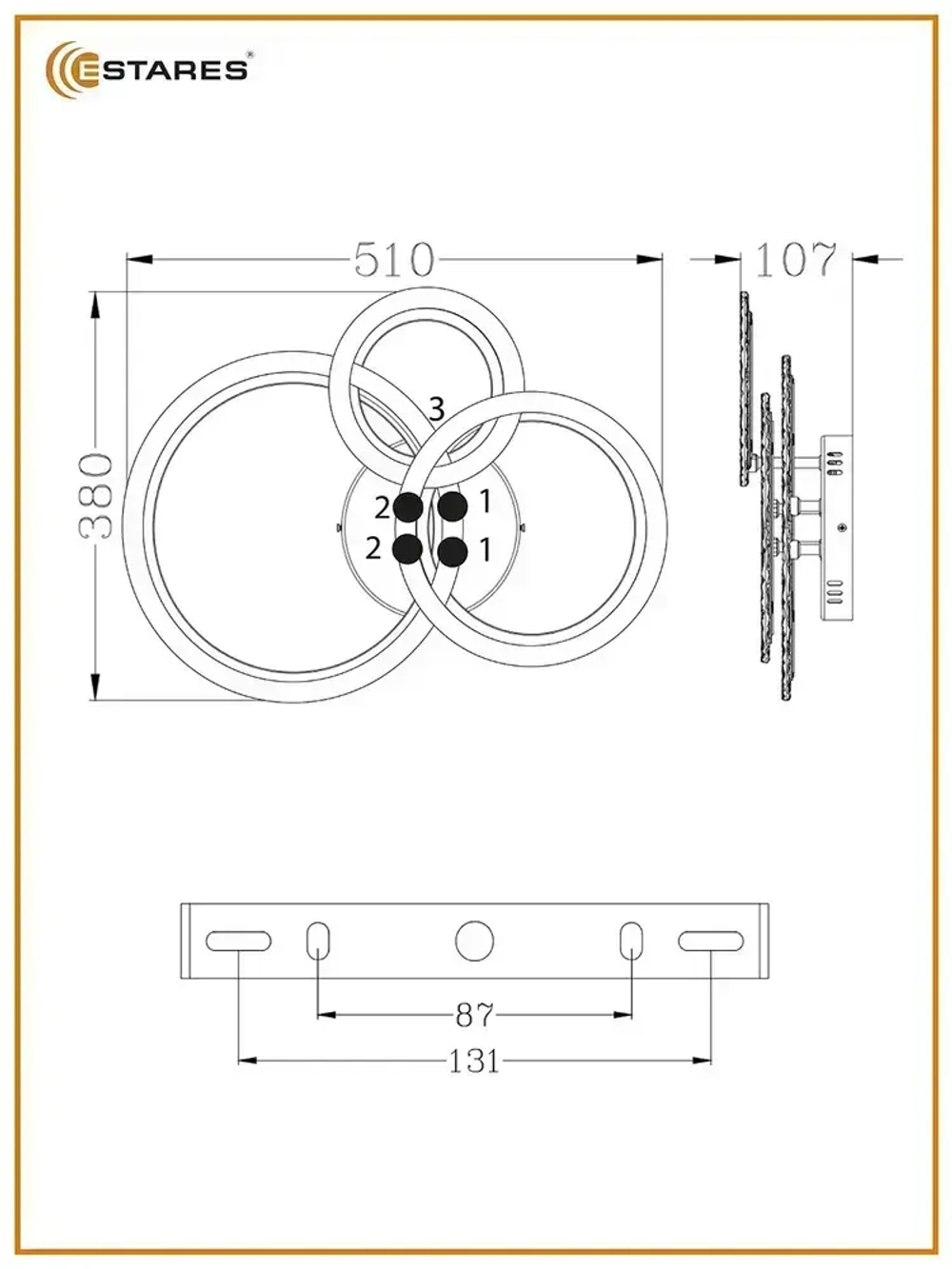 ESTARES Люстра, LED, 70 Вт