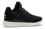 Adidas Tubular Radial Core