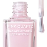 Средство для укрепления ногтей Relouis Nail Filler 11,5 гр