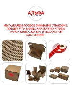 термоусадка для проводов КВТ, термоусадочная трубка с клеевым слоем ЧЕРНАЯ 6/2 мм длина 1м. ТТК(3:1), Клеевая трубка для проводов, с подавлением горения