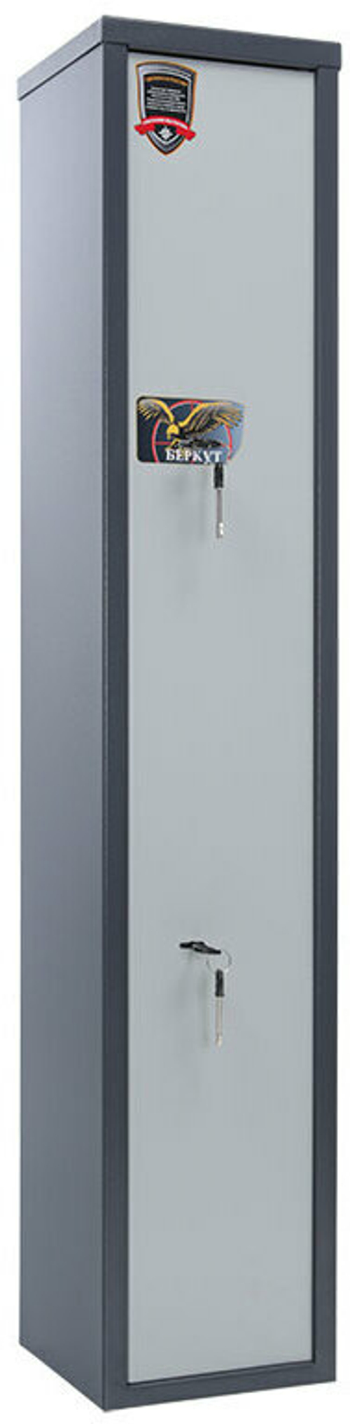 Оружейный сейф AIKO БЕРКУТ 2
