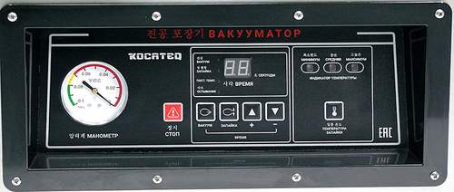 Упаковщик вакуумный Kocateq Buffalo 50x2/20/15