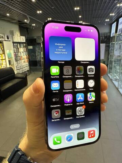 Apple iPhone 14 Pro 256Gb Purple Б/У