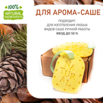 Кедр и сандал, отдушка для свечей и мыла