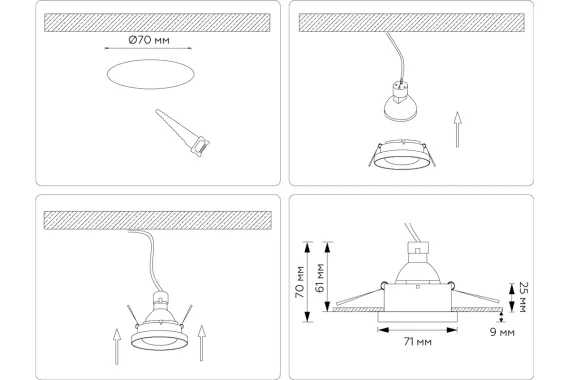 Светильник точечный Ambrella TN102803 MR16 золото 42402
