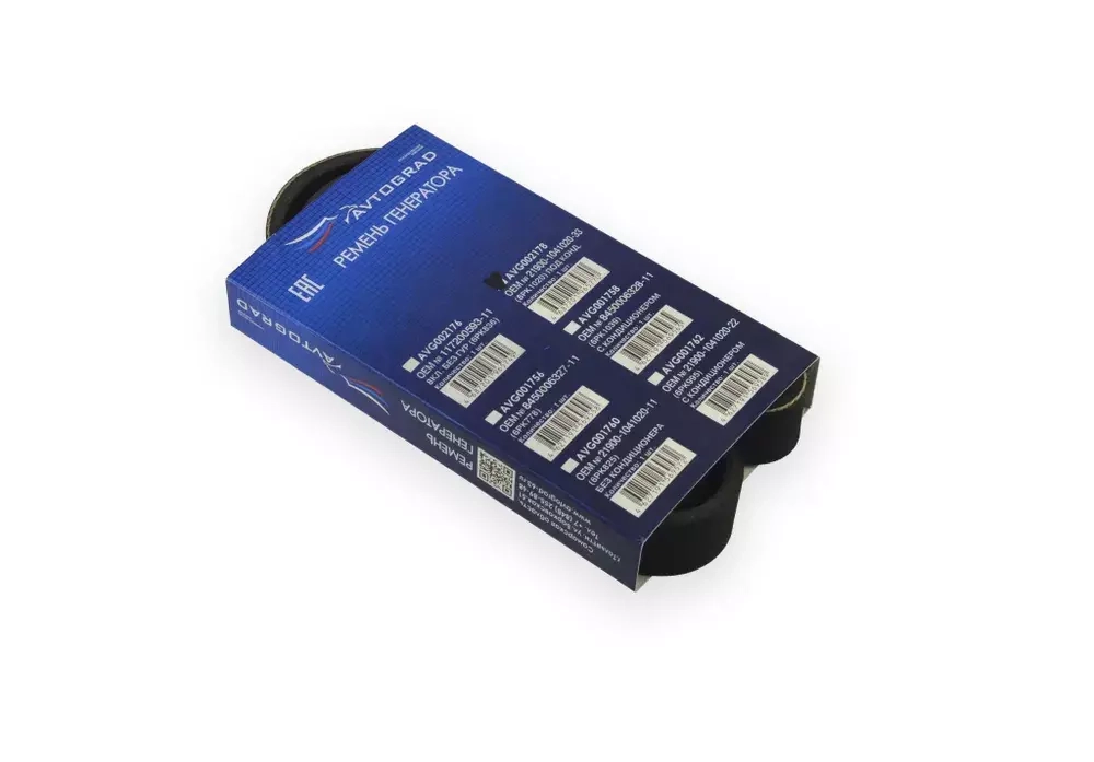 Ремень поликлиновой ВАЗ 2190 (6PK1020) под кондиционер