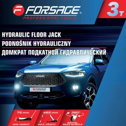 Домкрат подкатной гидравлический, 3т Forsage F-T820033X