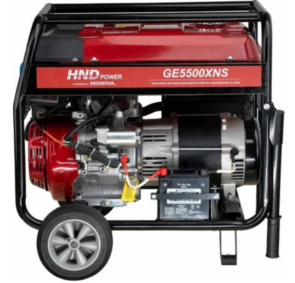 Генератор бензиновый HND GE 5500 XNS