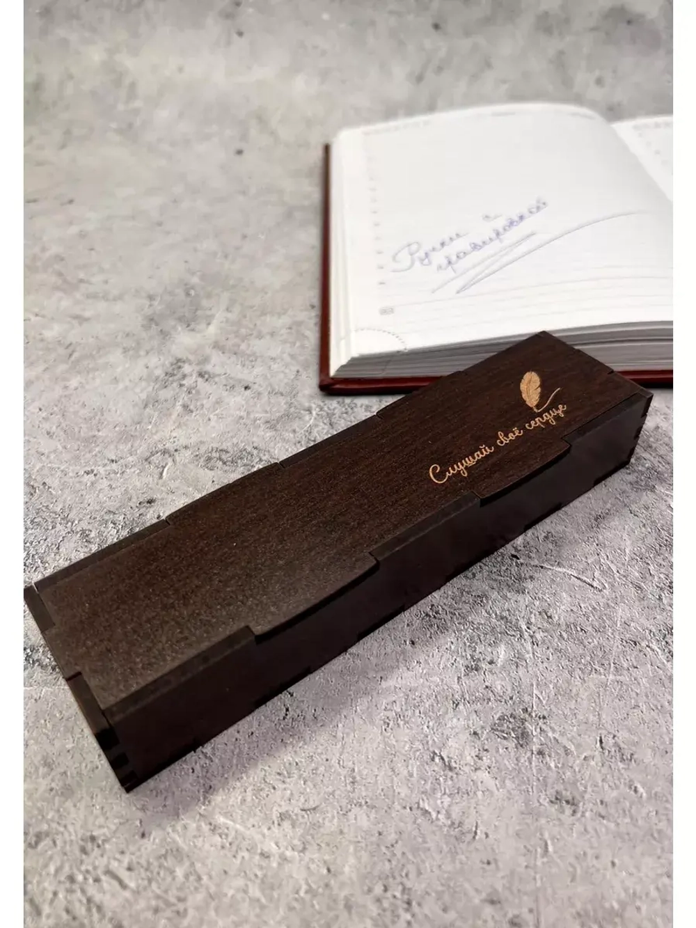 Ручка с гравировкой в коробке