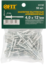 Заклепки мелкая фасовка, 50 шт., 4.0 х 12 мм 23742