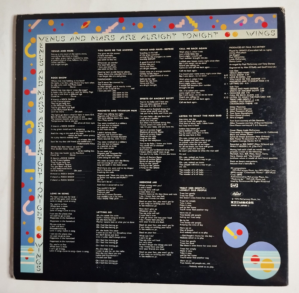 Винтажная виниловая пластинка LP Wings Paul McCartney Venus And Mars (Japan 1975) (No Obi) NM