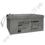 Аккумуляторы Энергия