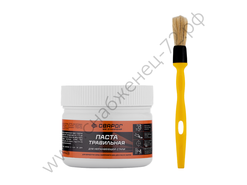 Паста травильная для нержавеющей стали 0.3 кг