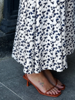 Юбка силуэтная