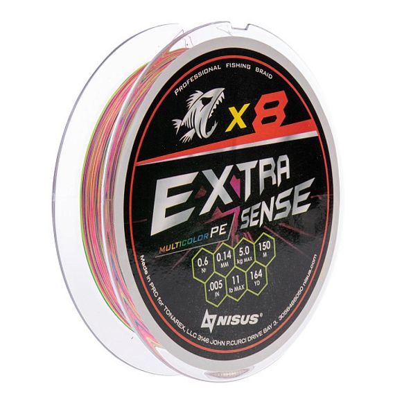 Шнур Extrasense X8 PE Multicolor 150m 0.6/11LB 0.14mm (N-ES-X8-0.6/11LB) NISUS