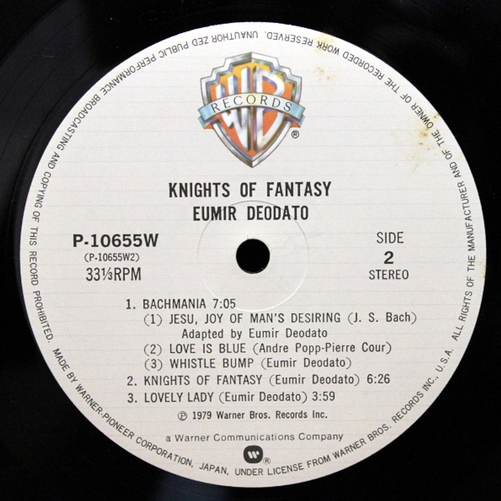 Deodato / Knights Of Fantasy (LP)