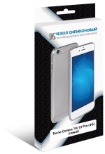 Силиконовый чехол для Tecno Camon 19/19 Pro (4G) blue DF