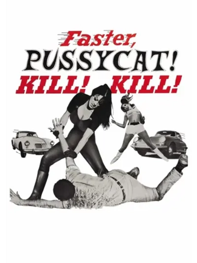 Быстрее, кошечка! Убей, убей! (1965) (DVD-R)